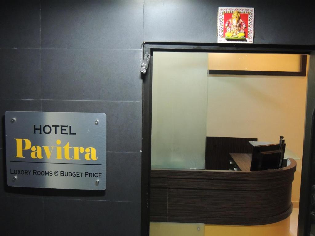 Certifikát, hodnocení, plakát nebo jiný dokument vystavený v ubytování Hotel Pavitra