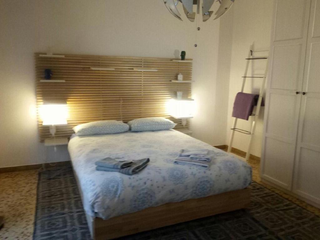 Veronauptoyou Apartments - 16