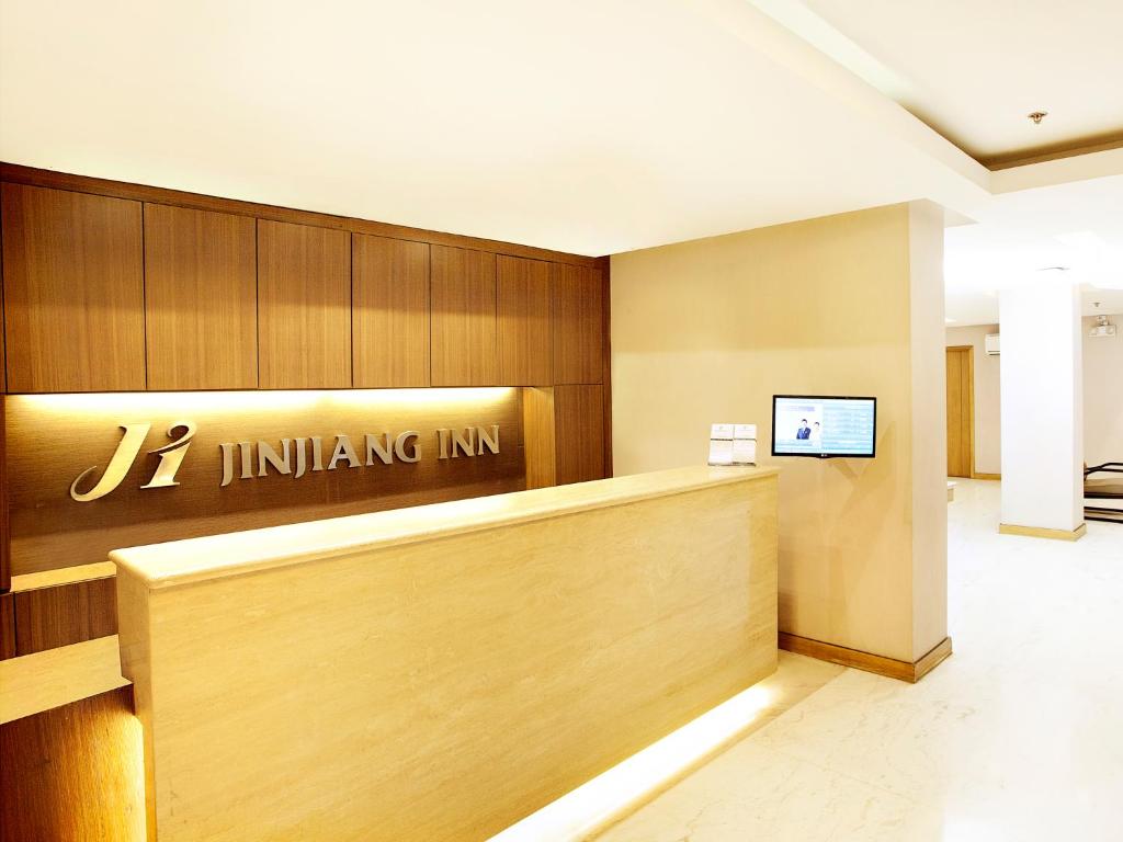 TV a/nebo společenská místnost v ubytování Jinjiang Inn - Ortigas