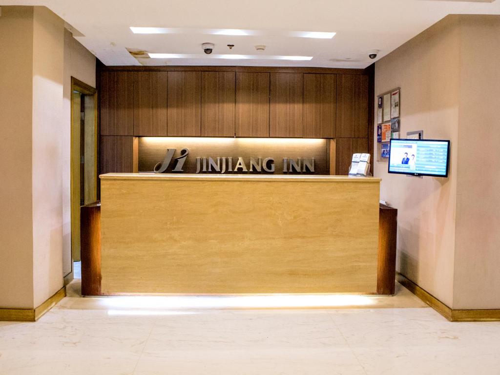 Vstupní hala nebo recepce v ubytování Jinjiang Inn - Ortigas
