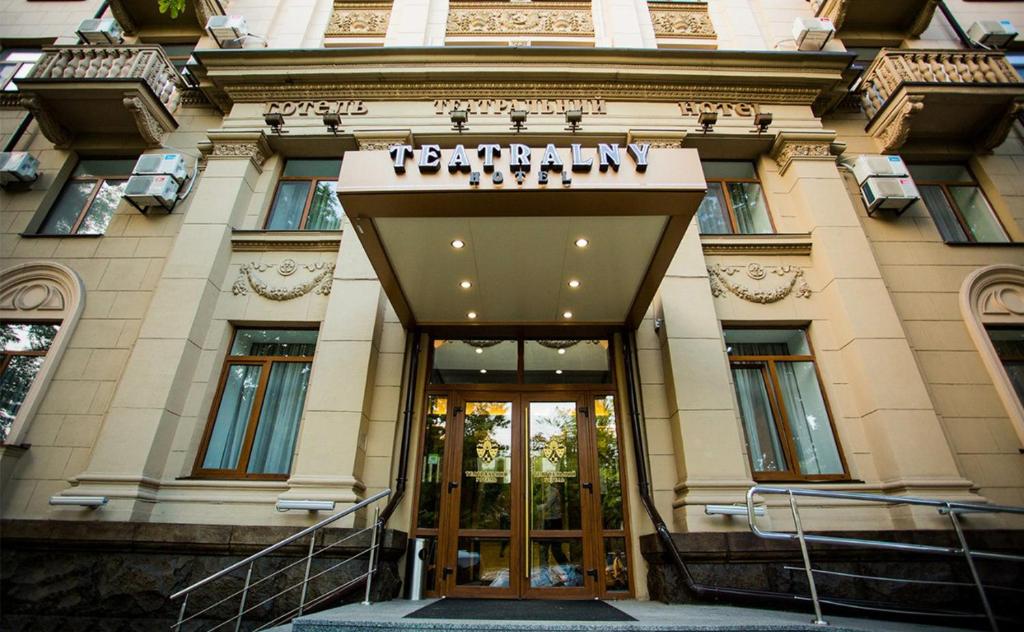 Gallery image of Teatralny Hotel in Zaporozhye