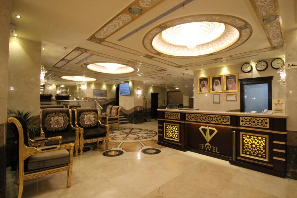 Fotografie z fotogalerie ubytování Al Adl Jewel Hotel v Mecce