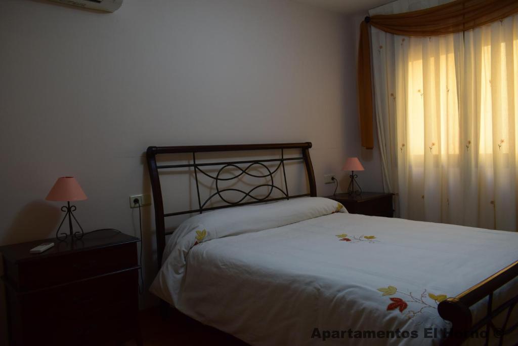 Apartamentos Horno y Casa De Dulce - Apartment - Ground Floor