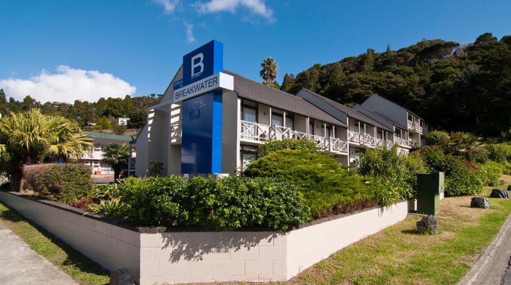 Breakwater Motel - Resim 24