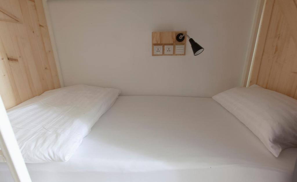 Postel nebo postele na pokoji v ubytování Pinto Hostel