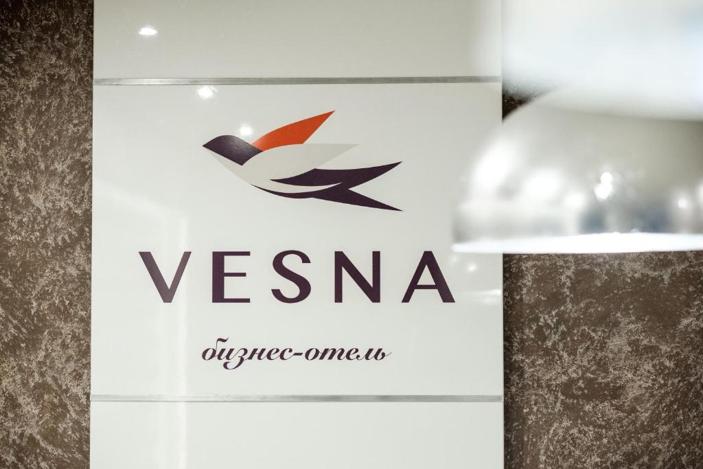 Vesna Business Hotel - Housity