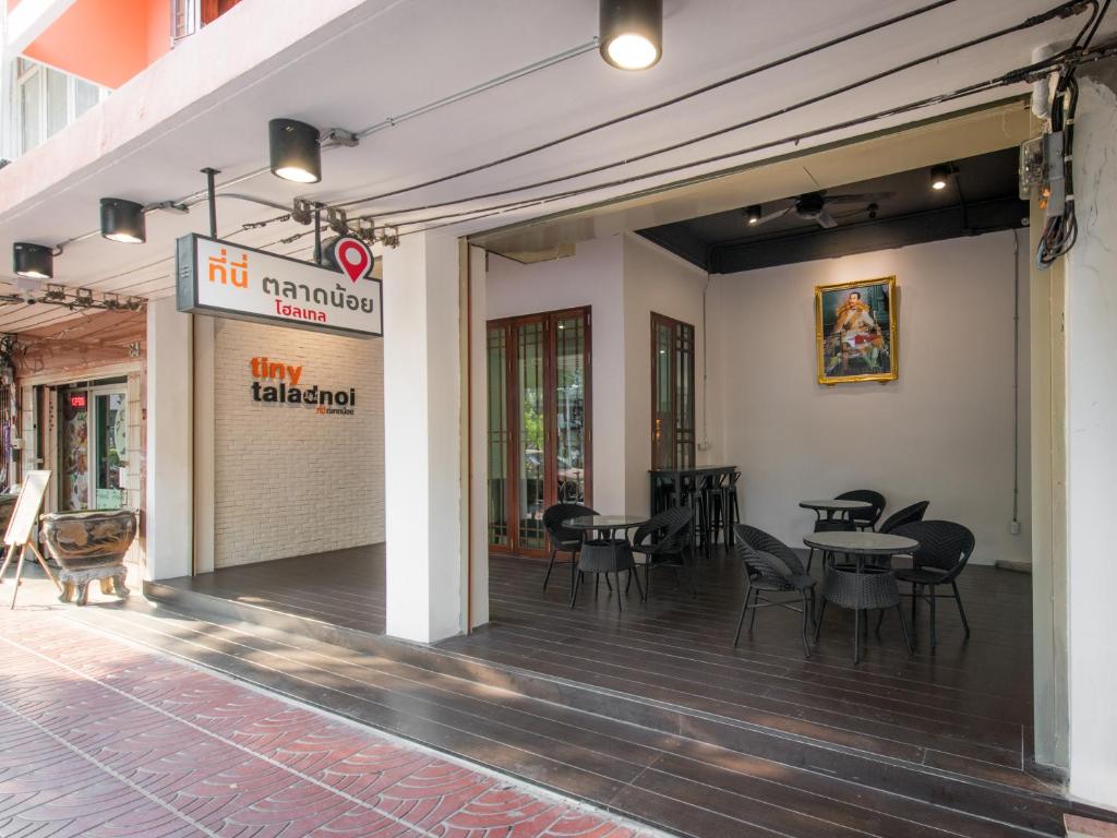 Tiny Taladnoi Hostel - 3