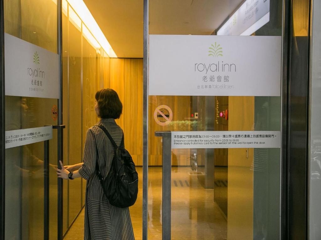 Hosté ubytování Royal Inn Taipei Linsen - Huashan 1914 Creative Park