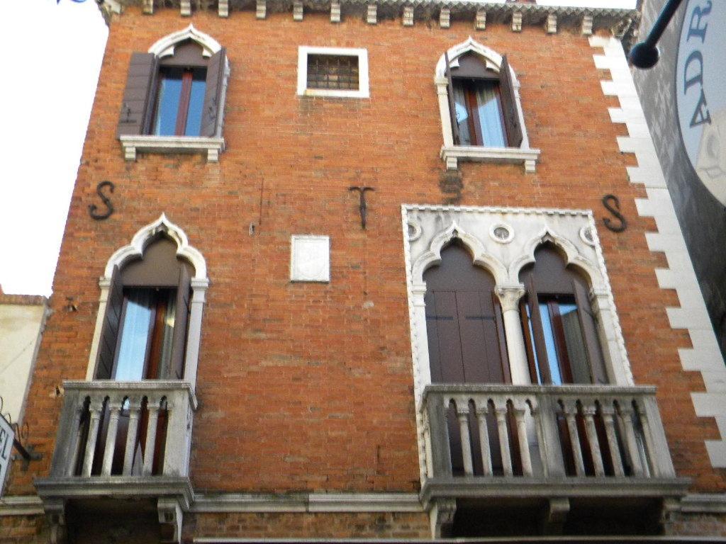 Hotel Adua - Resim 5