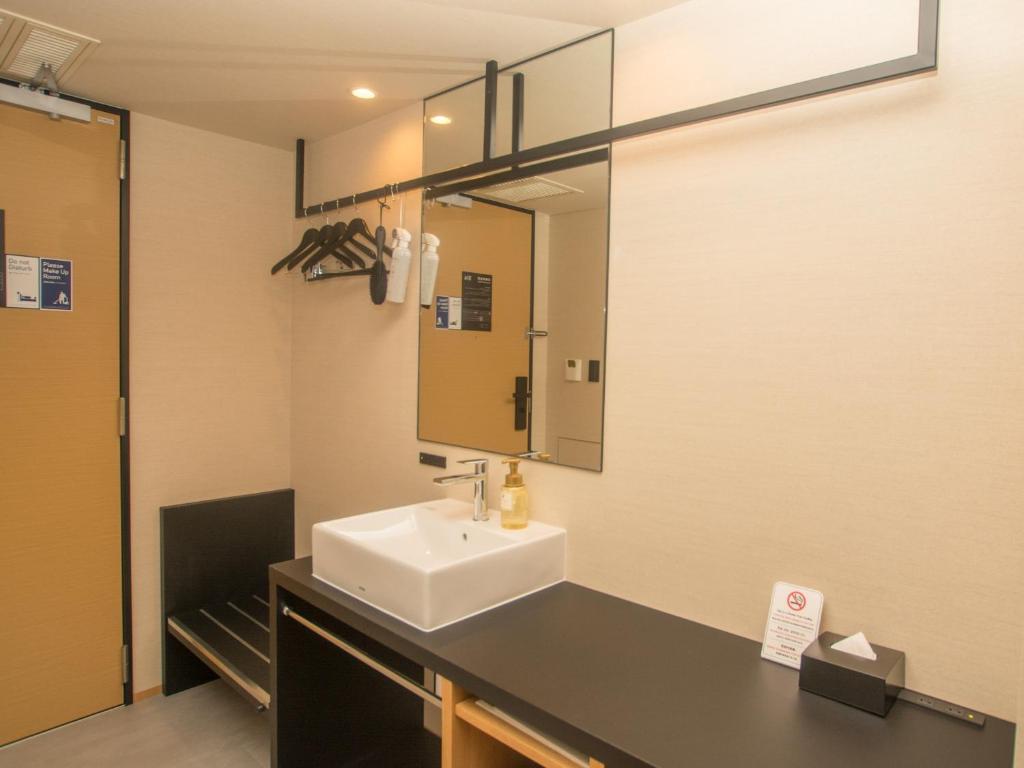 Koupelna v ubytování HATAGO INN Kansai Airport