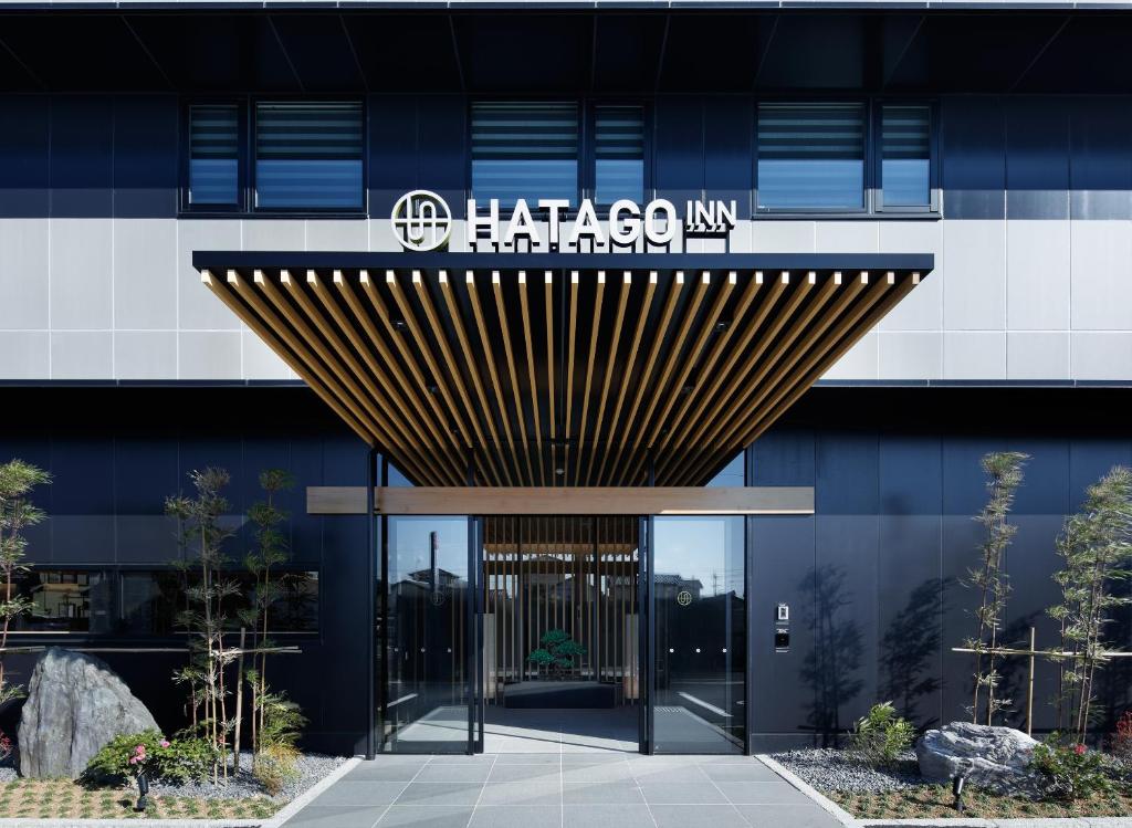 Fotografie z fotogalerie ubytování HATAGO INN Kansai Airport v destinaci Izumi-Sano