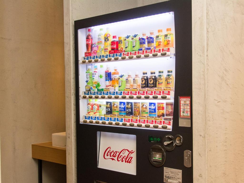 Certifikát, hodnocení, plakát nebo jiný dokument vystavený v ubytování HATAGO INN Kansai Airport