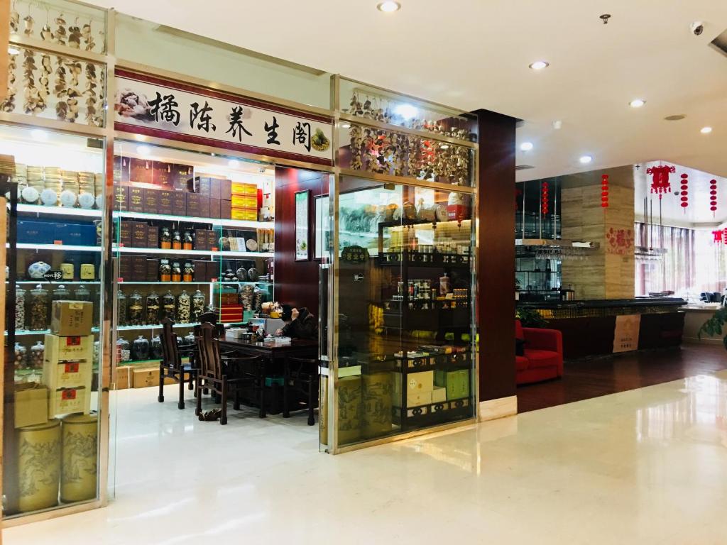 Nápoje v ubytování Guangzhou Shi Liu Hotel