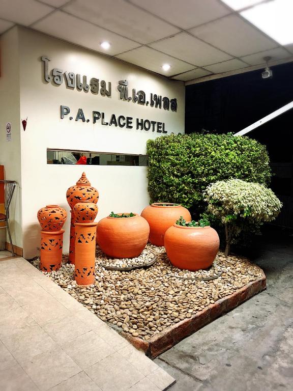 Fotografie z fotogalerie ubytování P.A. Place Hotel v destinaci Nakhon Sawan