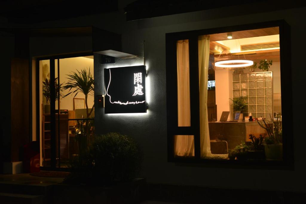 Fotografie z fotogalerie ubytování Rock&Wood Cozy House v destinaci Chang-čou