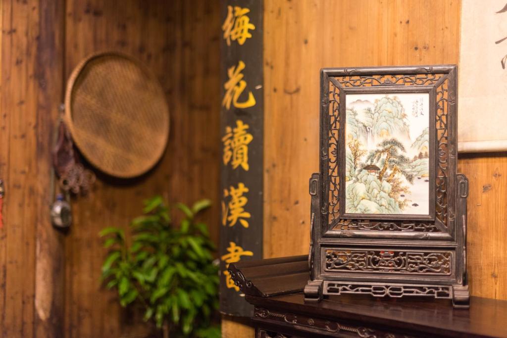 Fotografie z fotogalerie ubytování Huangshan Xidi Shang De Tang v destinaci Yi