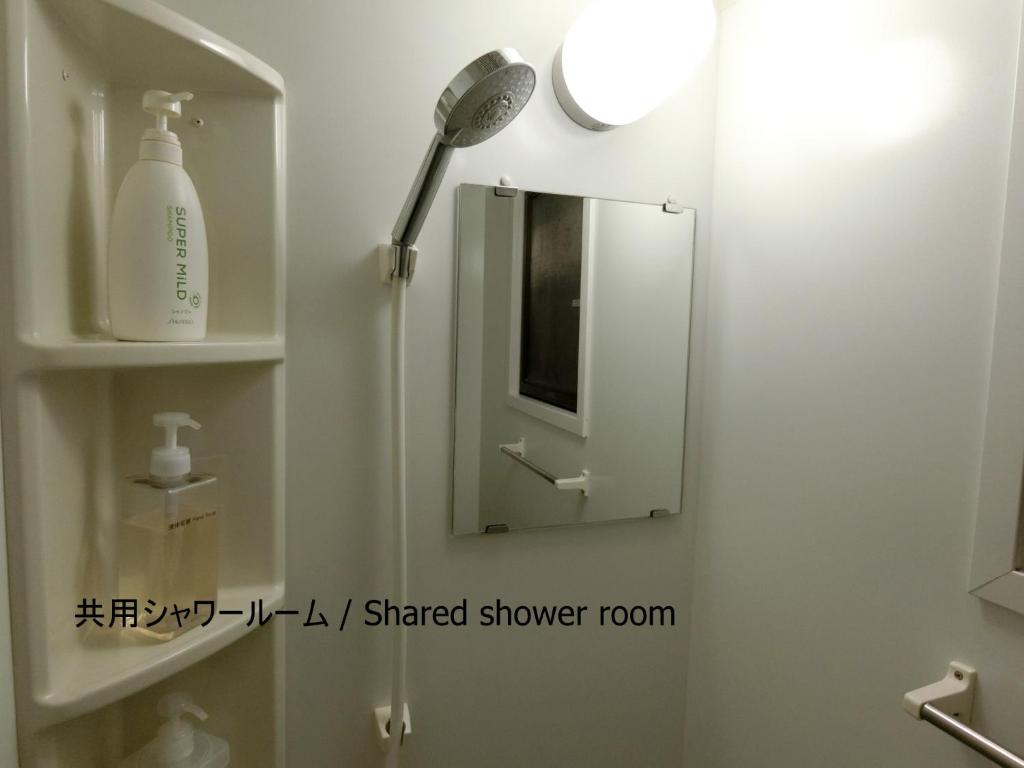 Koupelna v ubytování Ryokan Kyoraku