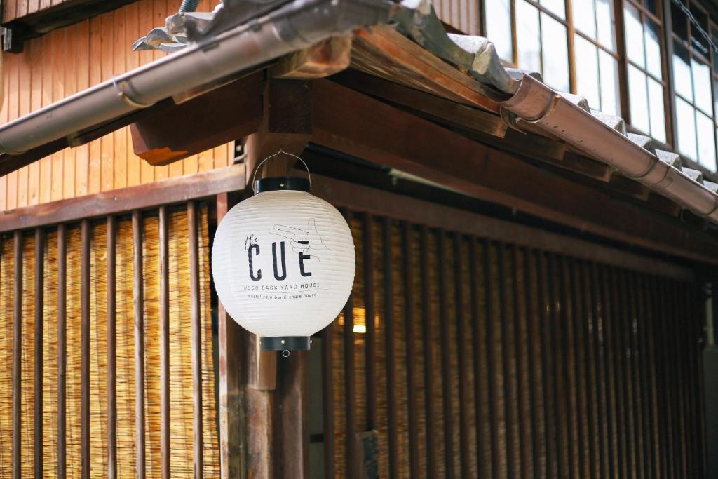 Fotografie z fotogalerie ubytování the CUE v destinaci Tanabe