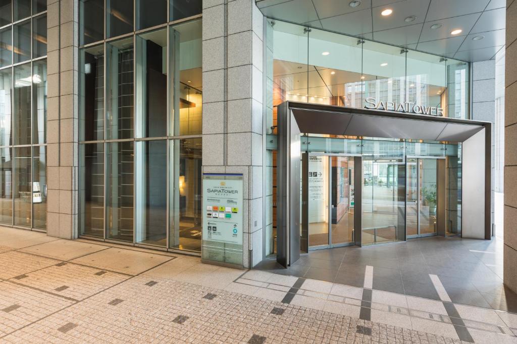 Exteriér nebo vchod ubytování Hotel Metropolitan Tokyo Marunouchi
