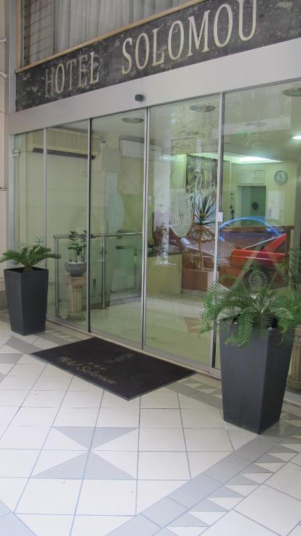 Hotel Solomou Athens - Resim 39