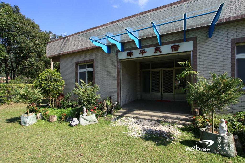 Zahrada ubytování Jin Ping Homestay