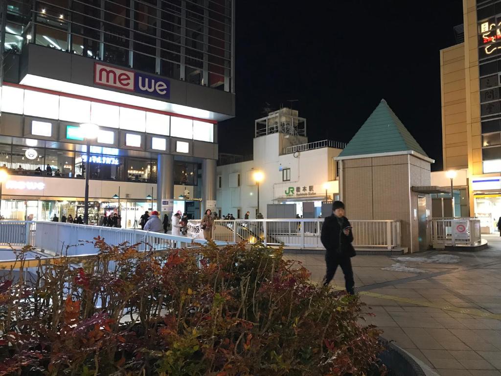 Hosté ubytování APA Hotel Sagamihara Hashimoto Ekimae