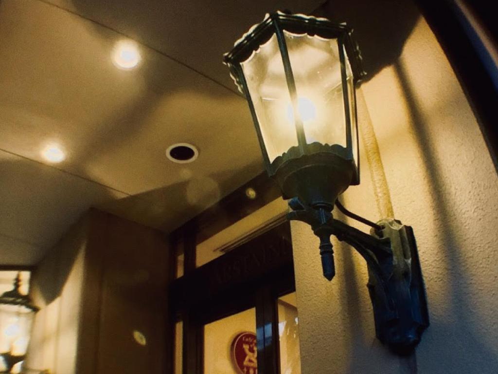 Fotografie z fotogalerie ubytování Hotel Arstainn v destinaci Maizuru