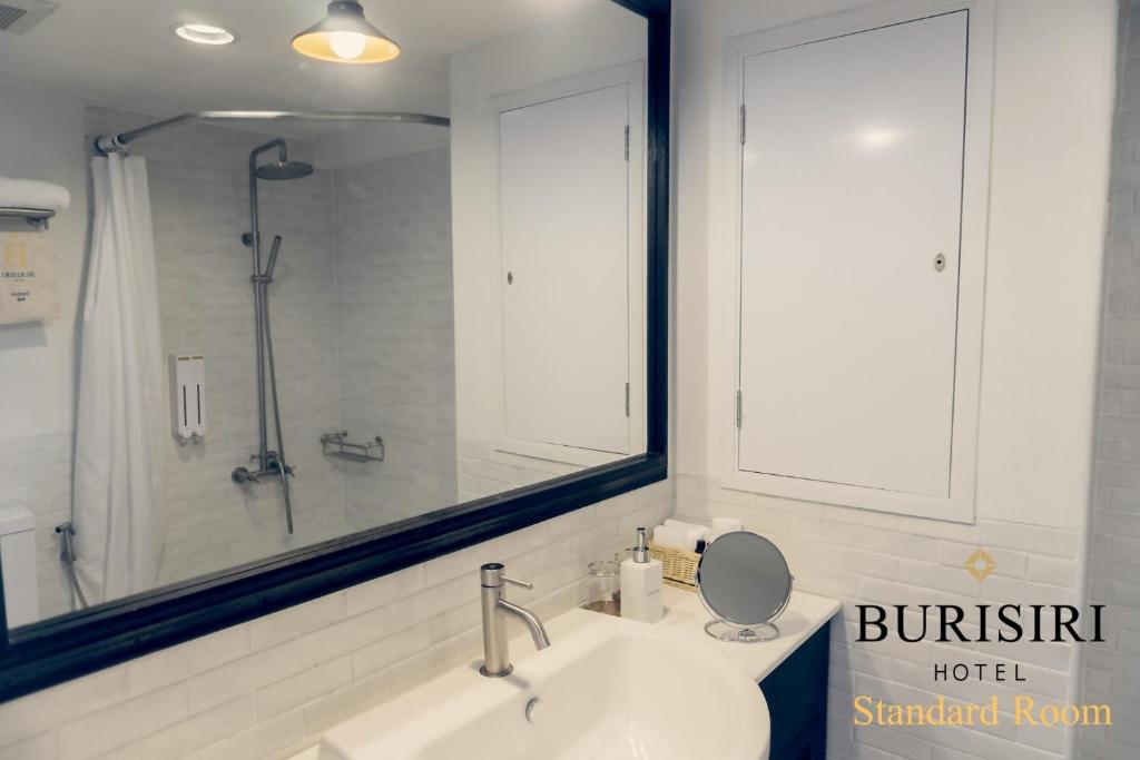 Buri Siri Boutique Hotel - Resim 13