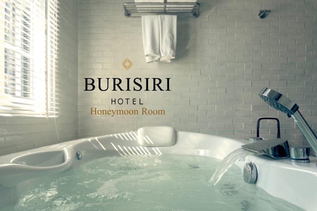 Buri Siri Boutique Hotel - Resim 43