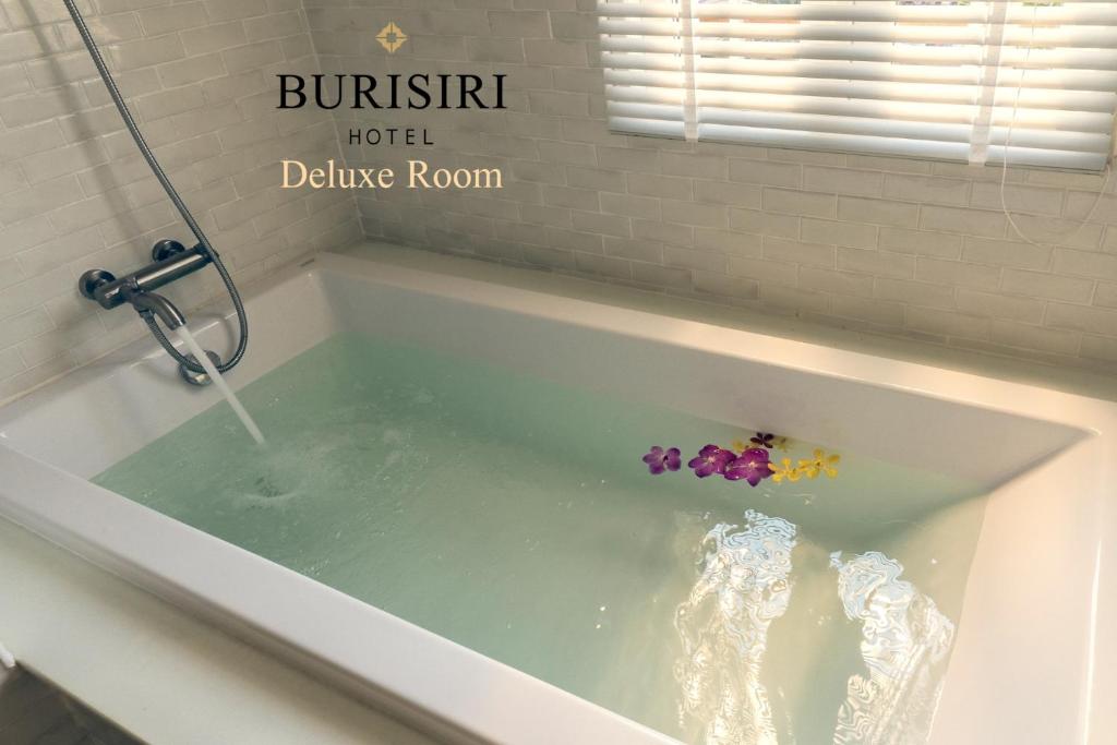 Buri Siri Boutique Hotel - Resim 33