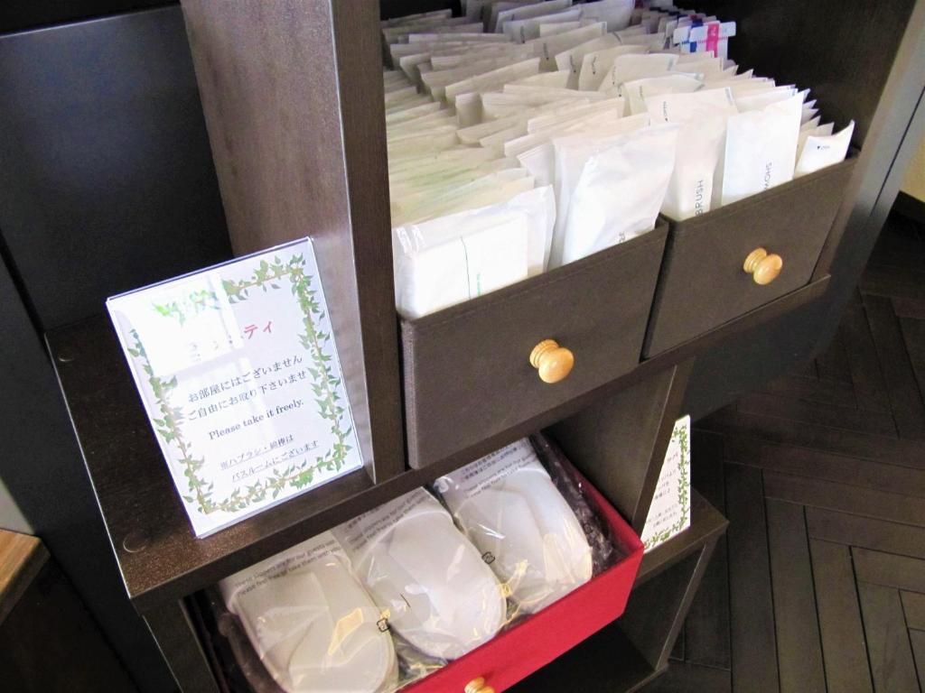 Fotografie z fotogalerie ubytování Central Hotel Okayama v destinaci Okajama