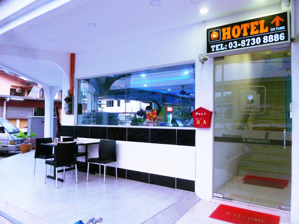 Certifikát, hodnocení, plakát nebo jiný dokument vystavený v ubytování The b'Hotel