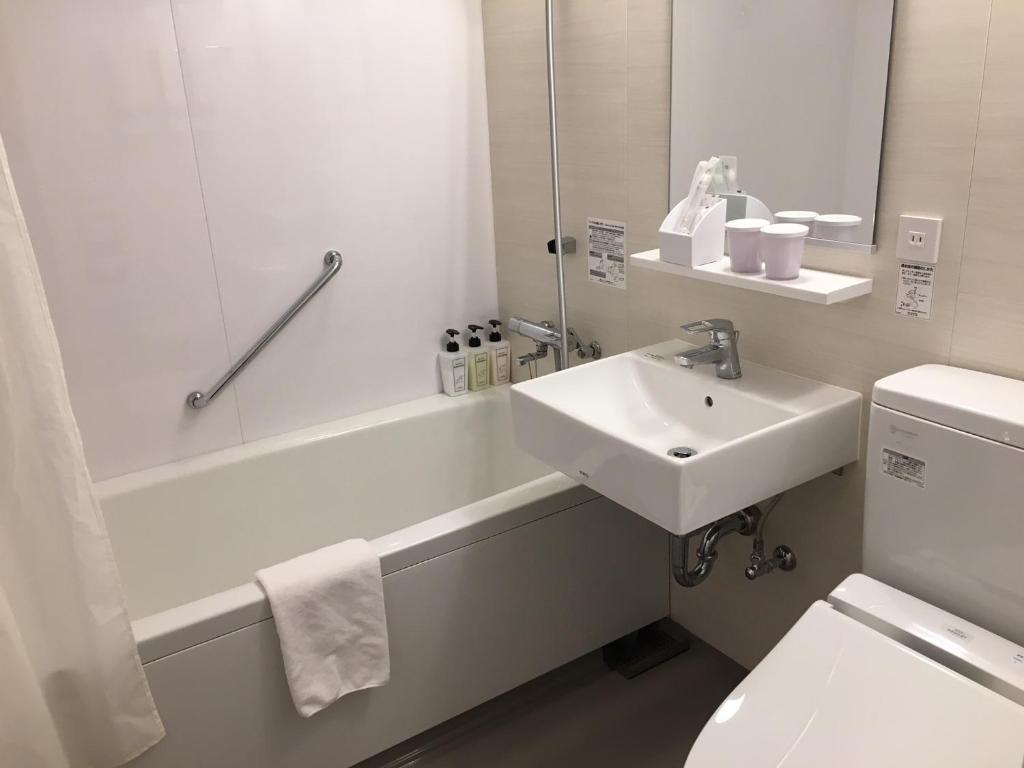 Koupelna v ubytování Shimizu City Hotel