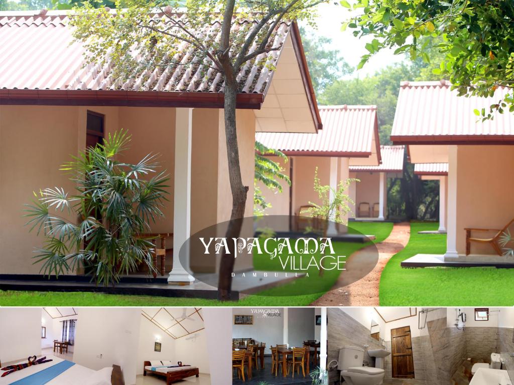 un collage de dos fotos de una casa en Yapagama Village, en Dambulla