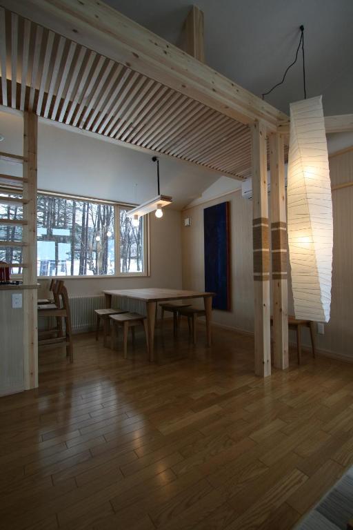 Fotografie z fotogalerie ubytování Forest View v destinaci Furano