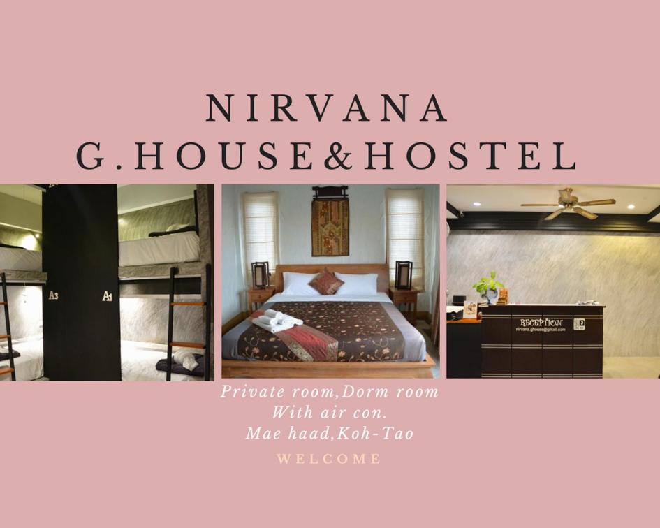 um sinal para um quarto de hotel com uma cama em Nirvana Guesthouse & Hostel em Ko Tao