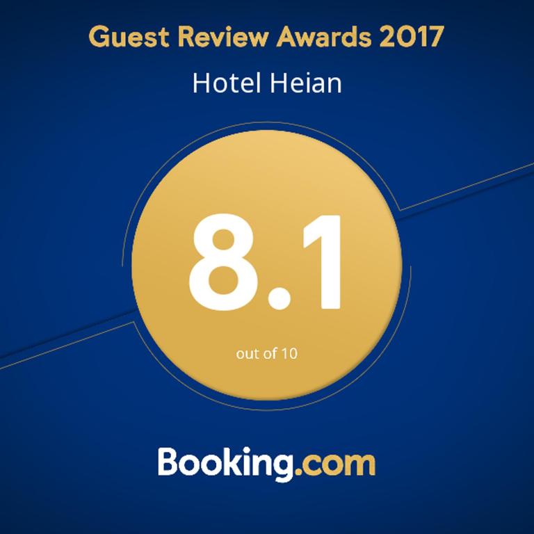 Vergrößerte Ansicht