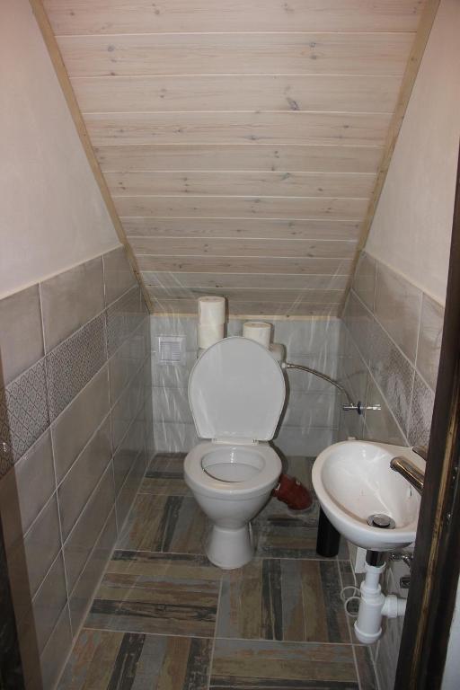 Koupelna v ubytování Chata Fajfrtka
