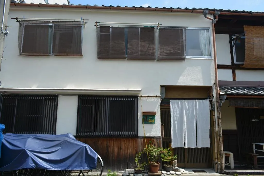 Guesthouse Bon, Kyoto, Japan