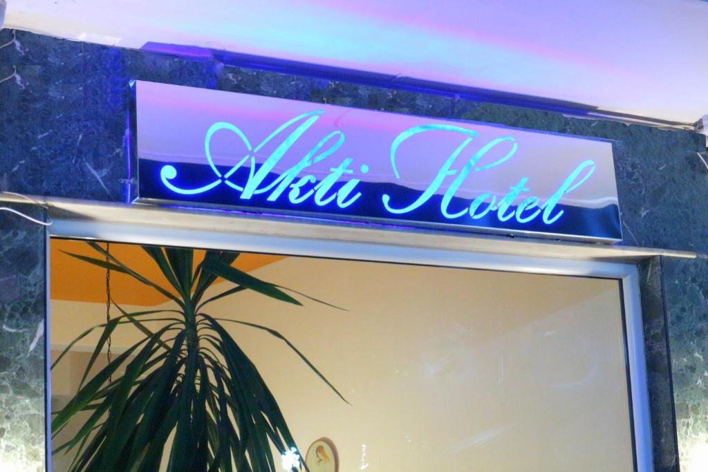 Certifikát, hodnocení, plakát nebo jiný dokument vystavený v ubytování Akti Hotel