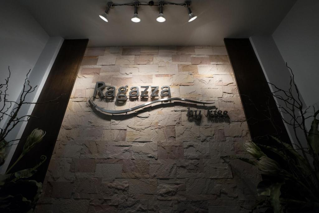 Kiss Gardenhome Chic Hotel - Resim 21