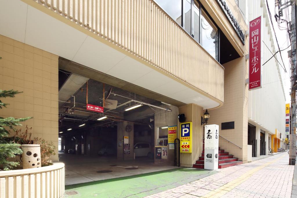Fotografie z fotogalerie ubytování Okayama View Hotel v destinaci Okajama