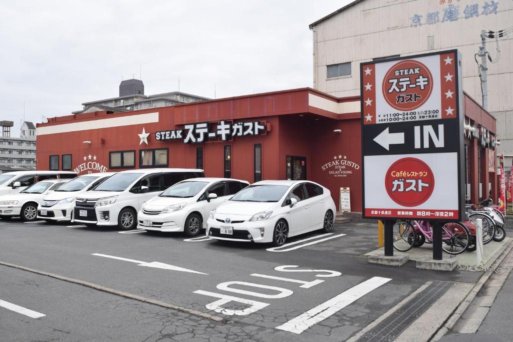 Fotografie z fotogalerie ubytování Kyoto Shaw Inn v Kjótu
