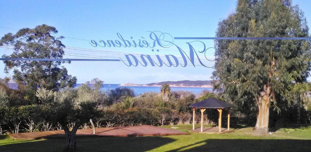 Residence Maïna - 1