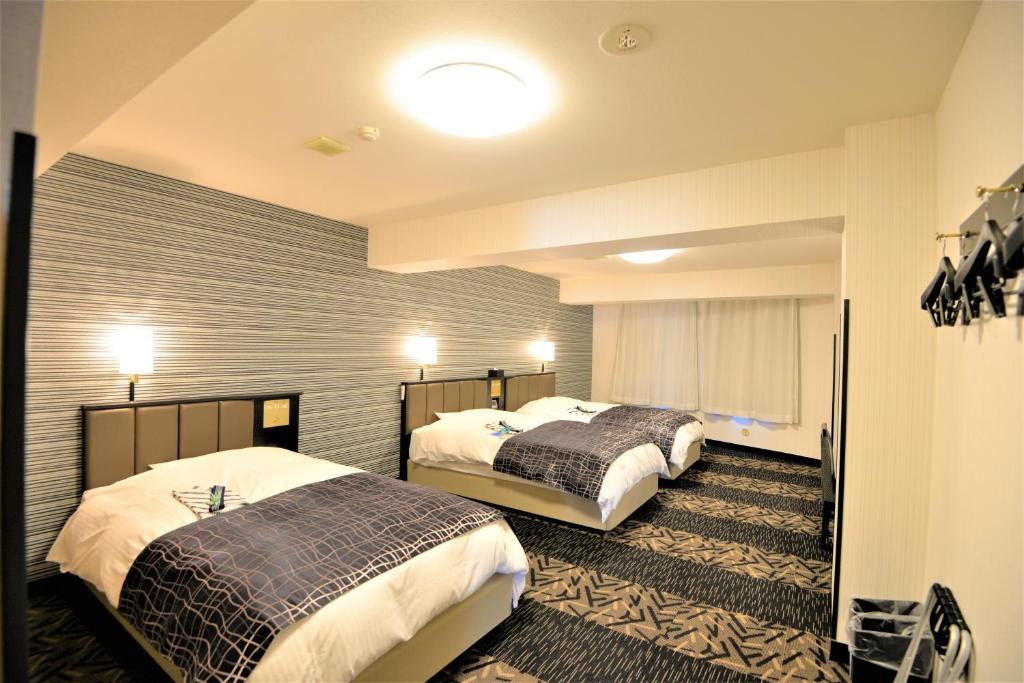 APA Hotel Sagamihara Kobuchi Ekimae Sagamihara