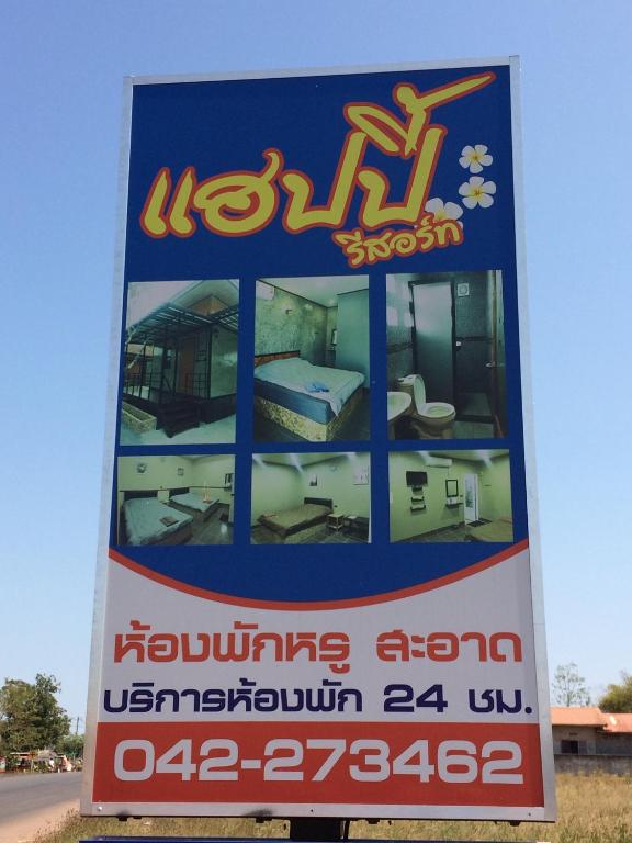Certifikát, hodnocení, plakát nebo jiný dokument vystavený v ubytování Happy Resort Bandung
