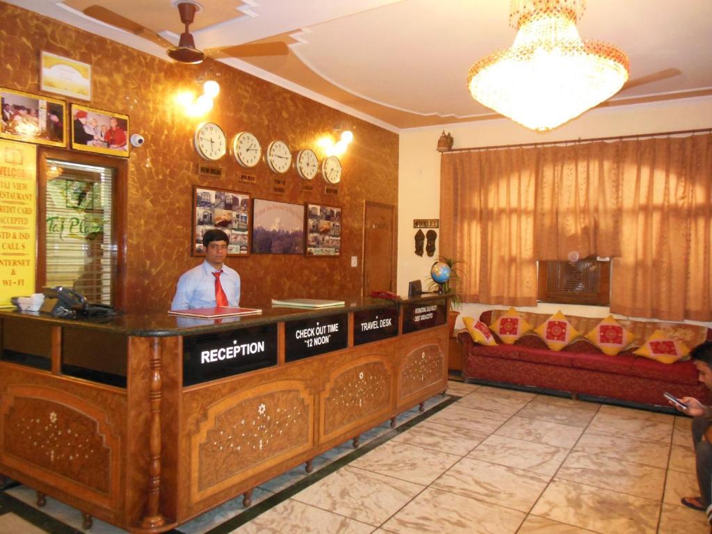 Hosté ubytování Hotel Taj Plaza, VIP Road, Agra