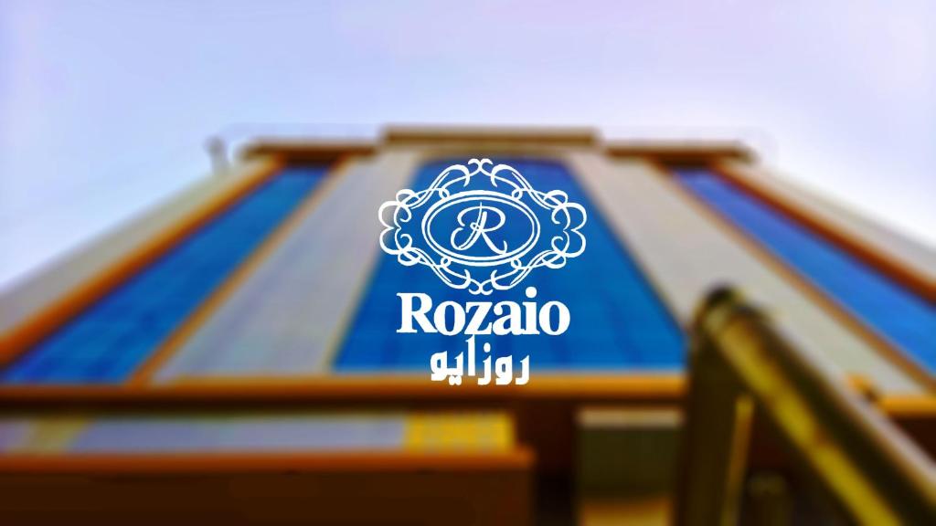 Fotografie z fotogalerie ubytování Rozaio Hotel v destinaci Džidda