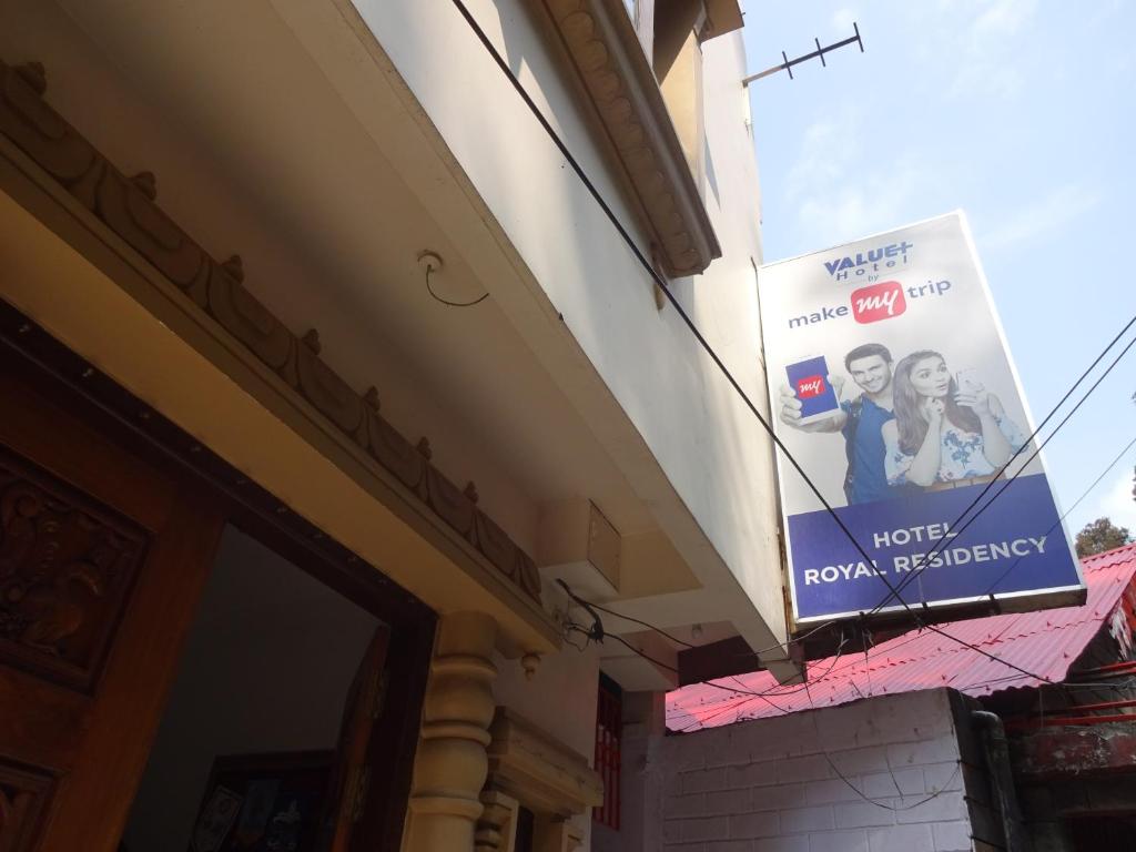 Φωτογραφία από το άλμπουμ του Jain Group Hotel Royal Residency σε Gangtok