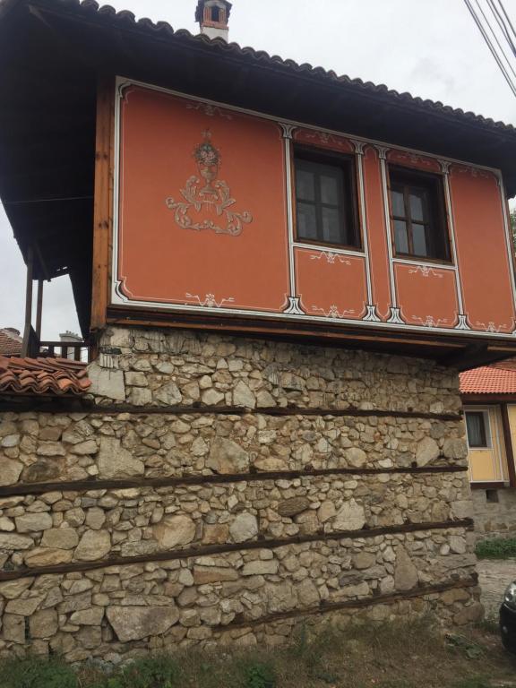 Foto da galeria de ЧОЛАКОВАТА КЪЩА em Koprivshtitsa